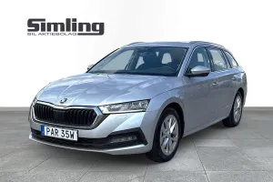 Skoda Octavia 2021